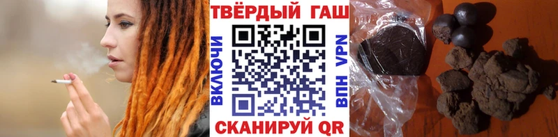 ГАШ ice o lator  Купить  Балтийск 