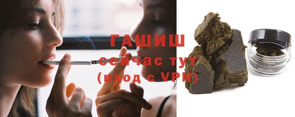 хмурый Бронницы
