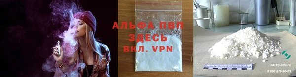 хмурый Бронницы