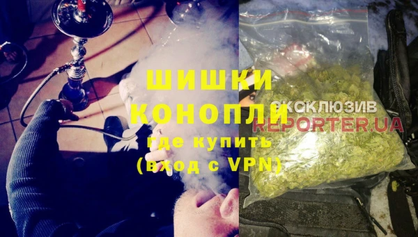 хмурый Бронницы