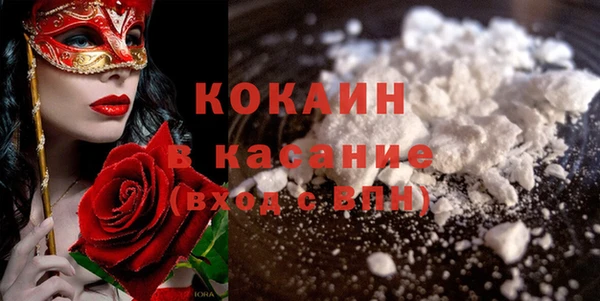 альфа пвп Верхнеуральск