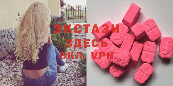 jwh Тихорецк