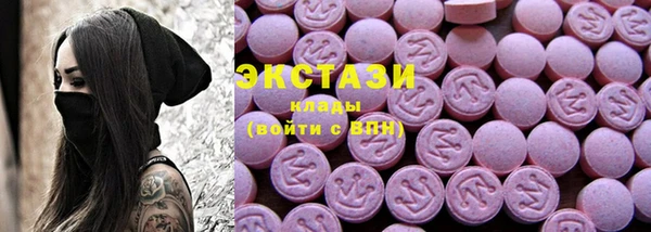 меф Бородино