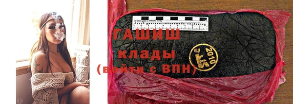 меф Бородино